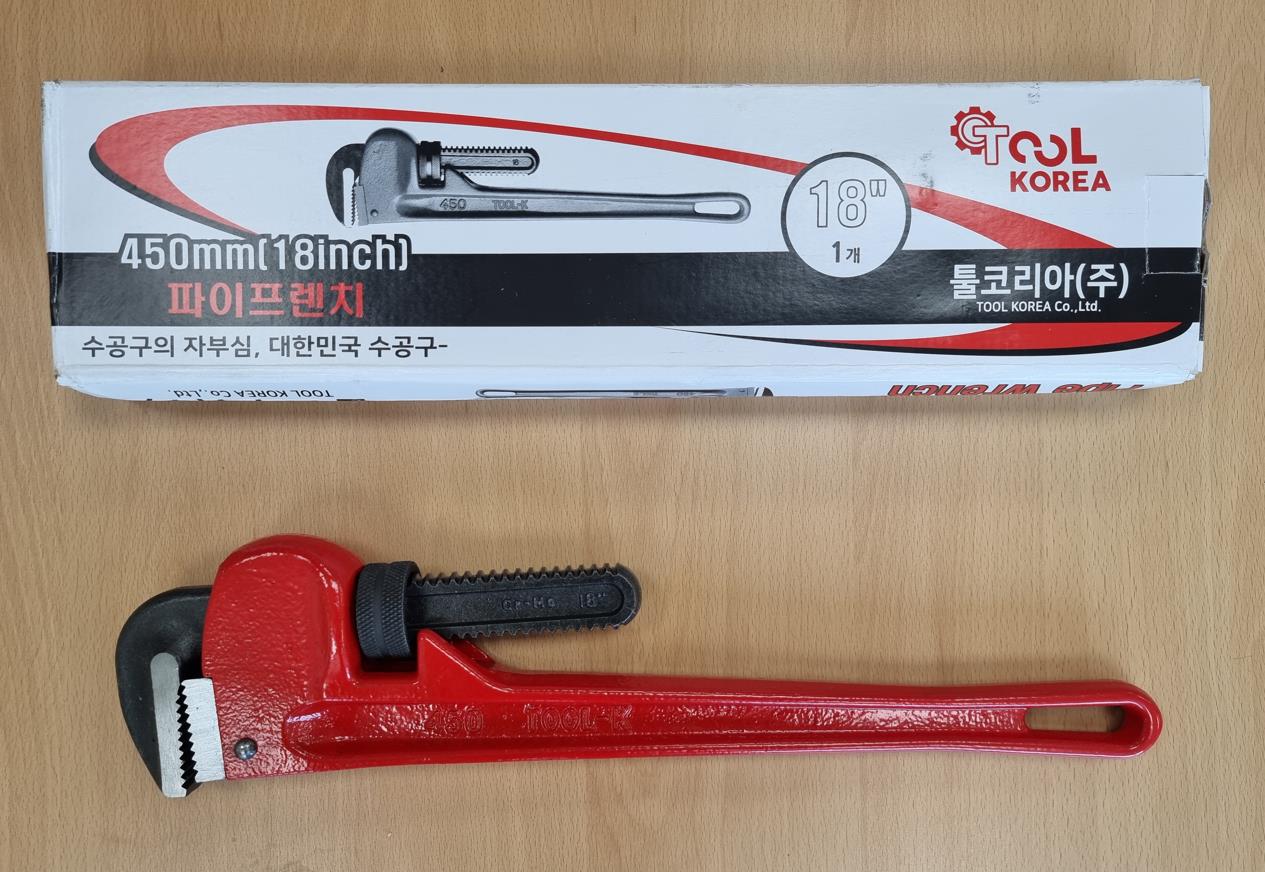 파이프렌치(18인치)이미지