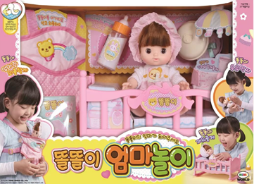 똘똘이엄마놀이이미지