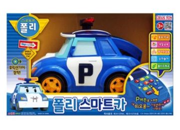폴리스마트카이미지