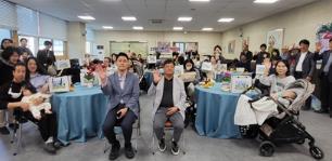 내 생애 '첫' 책 전달식 개최 목록 이미지