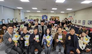 2025 청춘 자서전 출판 기념회 및 내 생애 첫 책 사진전 개최 목록 이미지