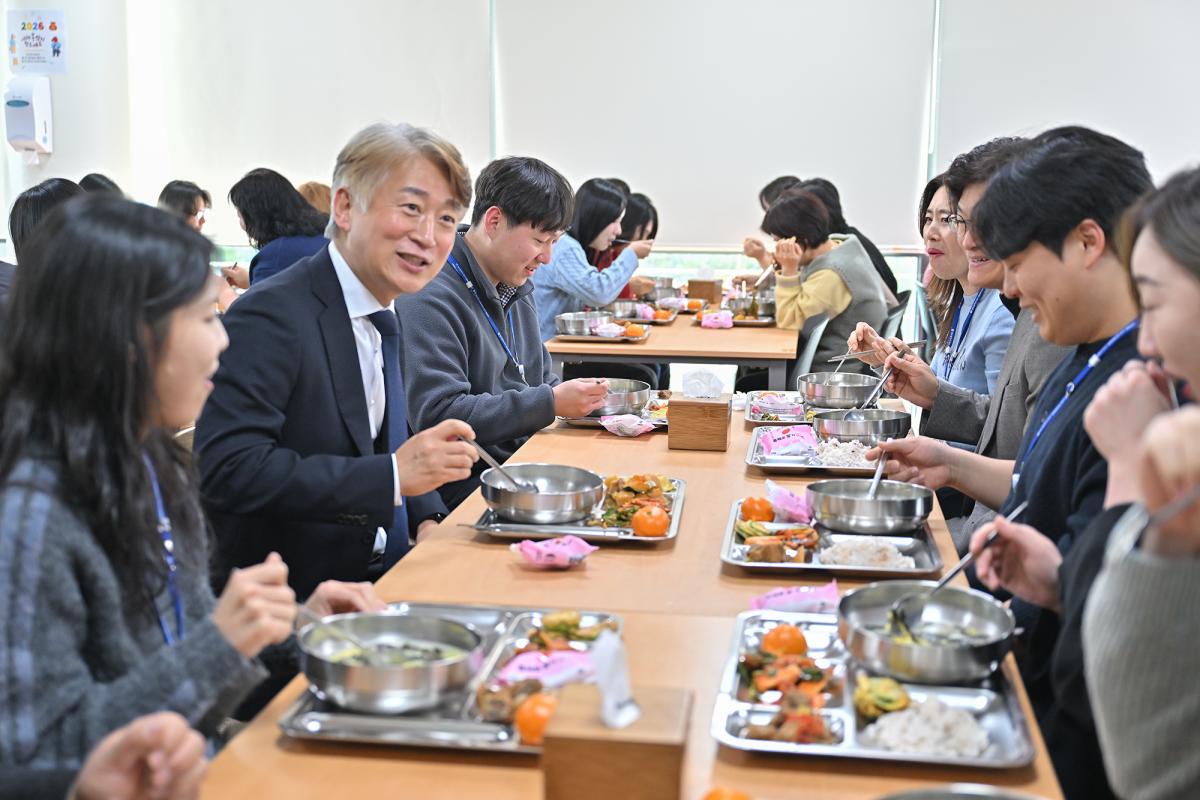 떡국 오찬으로 새해맞이