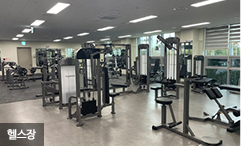 다목적체육관 사진