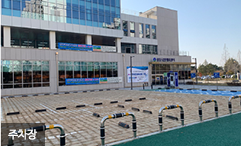 에어로빅장 사진