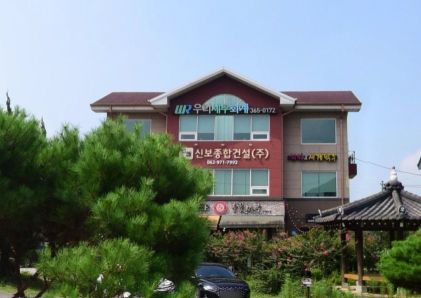우리세무회계사무소 목록 이미지